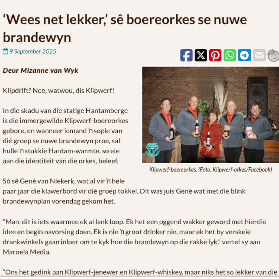 Klipwerf-Brandewyn3